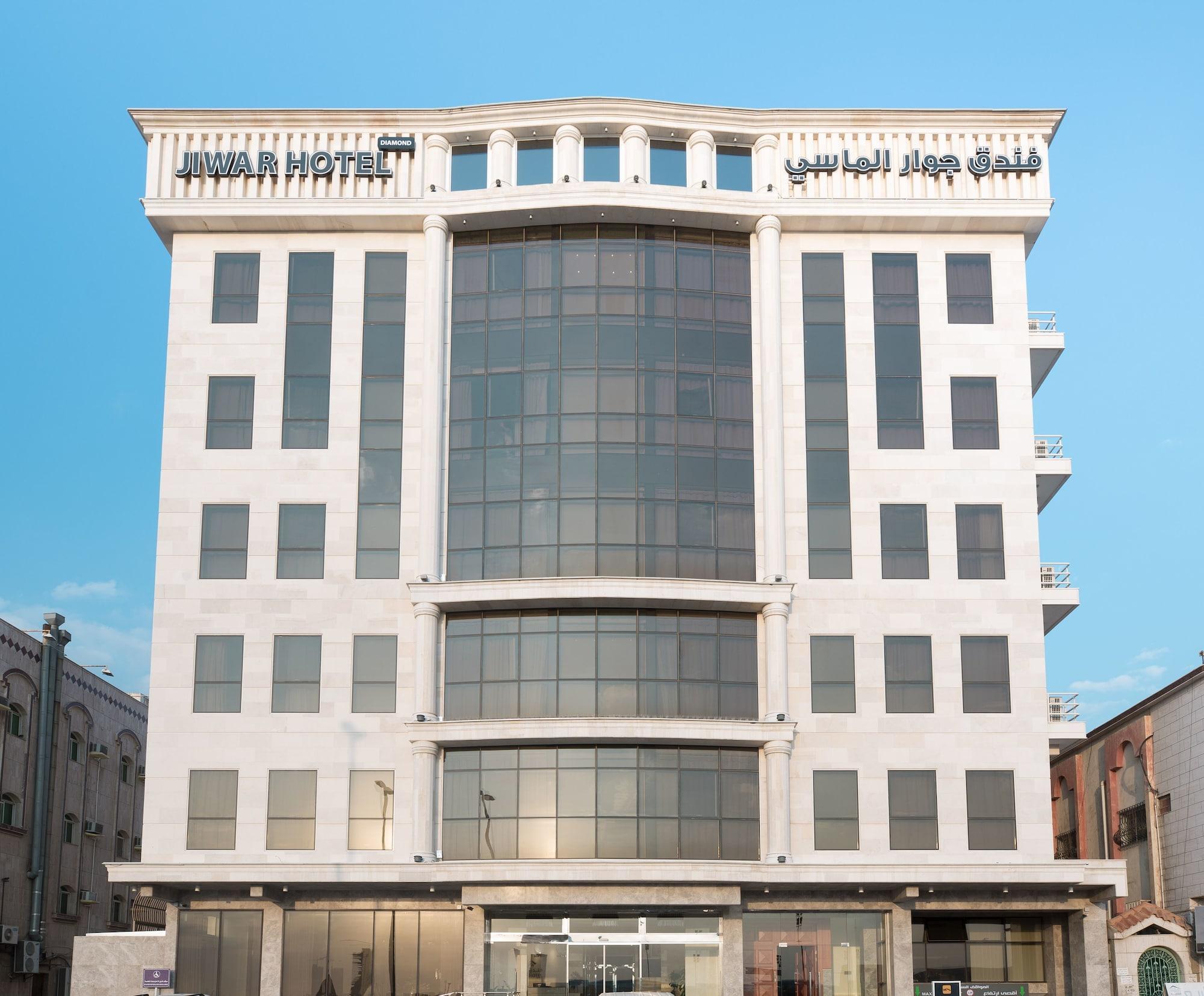 Jiwar Almasi Hotel 제다 외부 사진